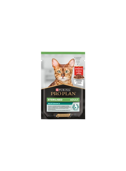 PRO PLAN CAT NUTRISAVOUR ADULT STERILISED - Vaca em molho - 85gr - P12457627