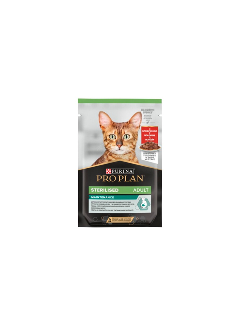 PRO PLAN CAT NUTRISAVOUR ADULT STERILISED - Frango em molho - 85gr - P12457651