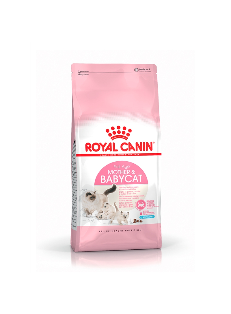 ROYAL CANIN BABYCAT MILK - 300gr - RCBABYCAT300 ROYAL CANIN BABYCAT MILK - 300gr - RCBABYCAT300