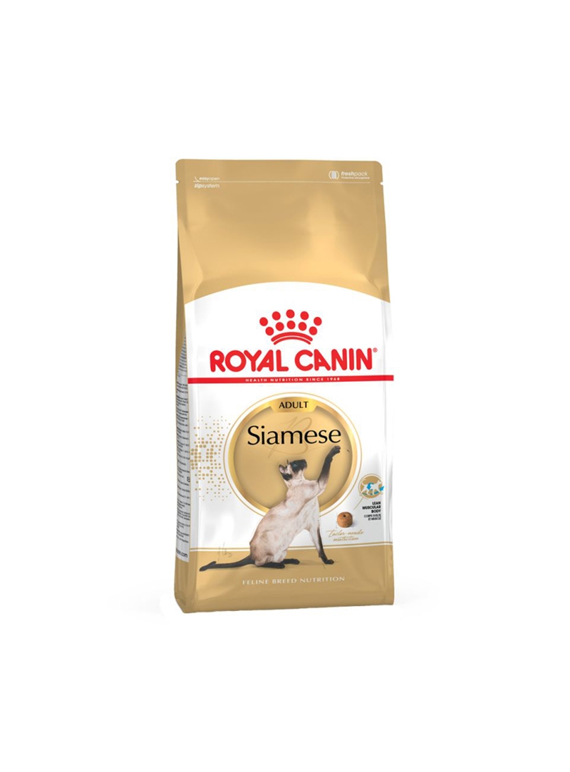 ROYAL CANIN SIAMESE - 2kg | Validade do produto 04/03/2025 - RCSIAMESE002 ROYAL CANIN SIAMESE - 2kg | Validade do produto 04/03/2025 - RCSIAMESE002