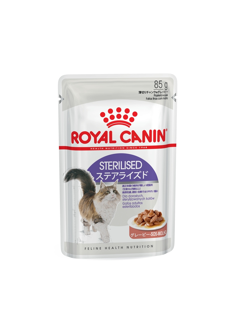 ROYAL CANIN STERILISED - GRAVY - 85gr - RCSTER12