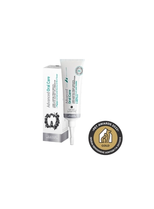 NanoSanitas Advanced Oral Care Gel – Higiene Oral para Cães e Gatos - 35ML - NANO2499
