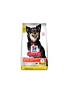 HILLS SP CANINE ADULT PERFECT DIGESTION SMALL MINI WITH CHICKEN - 1,5kg - 605962