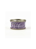 FISH4CATS FINEST ADULT TUNA FILLET WITH ANCHOVY - 70gr - CTW042