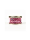 FISH4CATS FINEST ADULT TUNA FILLET WITH SALMON - 70gr - CTW664