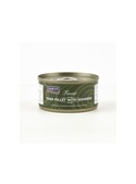 FISH4CATS FINEST ADULT TUNA FILLET WITH SEAWEED - 70gr - CTW688