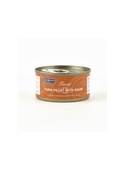 FISH4CATS FINEST ADULT TUNA FILLET WITH SQUID - 70gr - CTW059