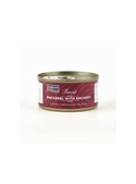 FISH4CATS FINEST ADULT MACKEREL WITH ANCHOVY - 70gr - CMW958