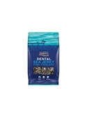 FISH4DOGS DENTAL SEA JERKY FISH TIDDLERS - 575gr - JTD161RC
