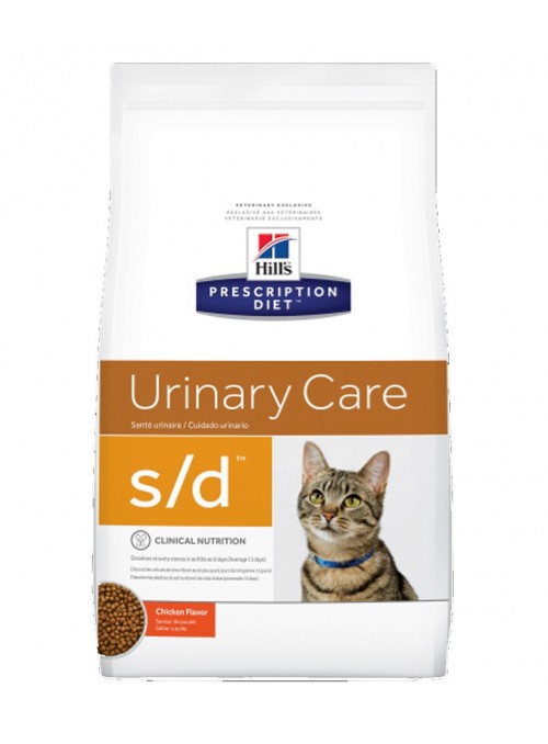 Hill's S/D Urinary Care Cat-HISDGA15