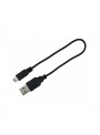 TRIXIE FLASHER USB P/ CÃES - Laranja - TX134491