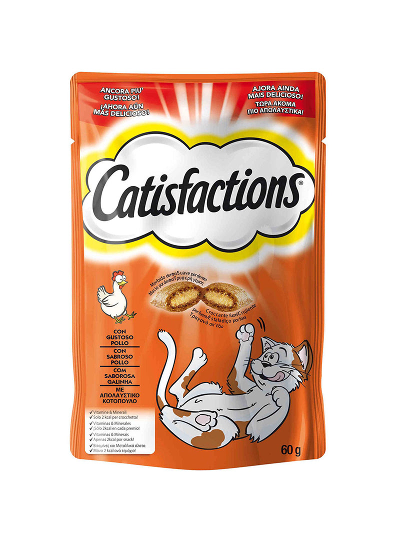 CATSGA60