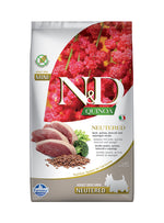 NDQDKNM2