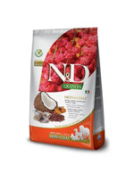 NDQSKMD2