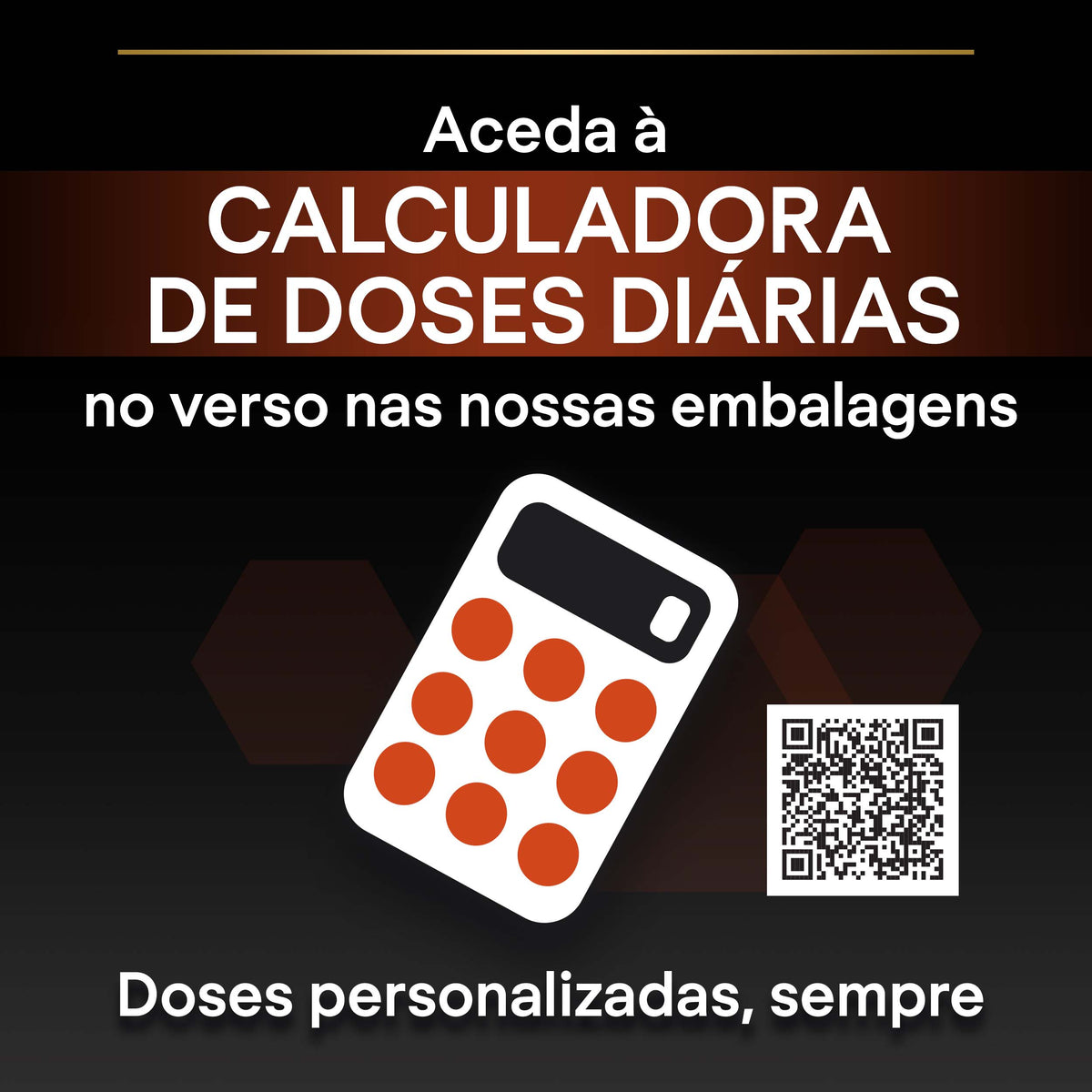 P12372505