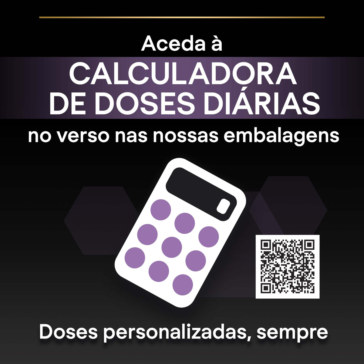 P12372507