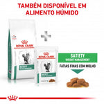 RCSAFE1,5