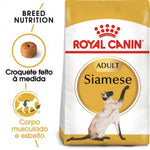 RCSIAMESE002